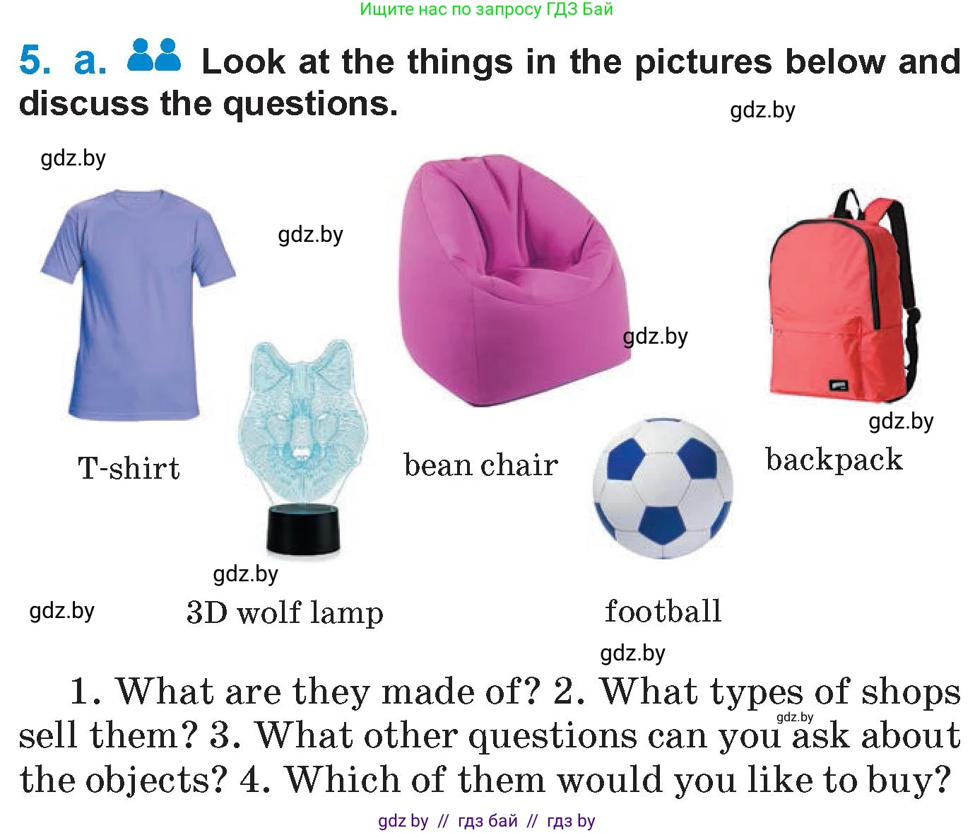 Английский язык (english), 7 класс Учебник (Student's book), авторы: Юхнель Наталья Валентиновна, Демченко Наталья Валентиновна, Наумова Елена Георгиевна, Романчук Вероника Романовна, издательство Вышэйшая школа, Минск, 2023, страница 79, номер 5, Условие