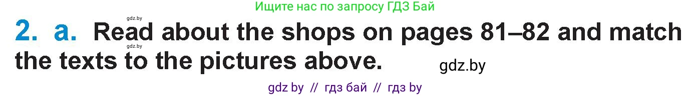 Английский язык (english), 7 класс Учебник (Student's book), авторы: Юхнель Наталья Валентиновна, Демченко Наталья Валентиновна, Наумова Елена Георгиевна, Романчук Вероника Романовна, издательство Вышэйшая школа, Минск, 2023, страница 80, номер 2, Условие
