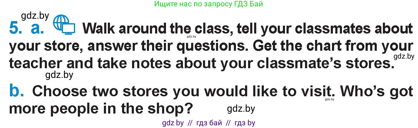 Английский язык (english), 7 класс Учебник (Student's book), авторы: Юхнель Наталья Валентиновна, Демченко Наталья Валентиновна, Наумова Елена Георгиевна, Романчук Вероника Романовна, издательство Вышэйшая школа, Минск, 2023, страница 82, номер 5, Условие
