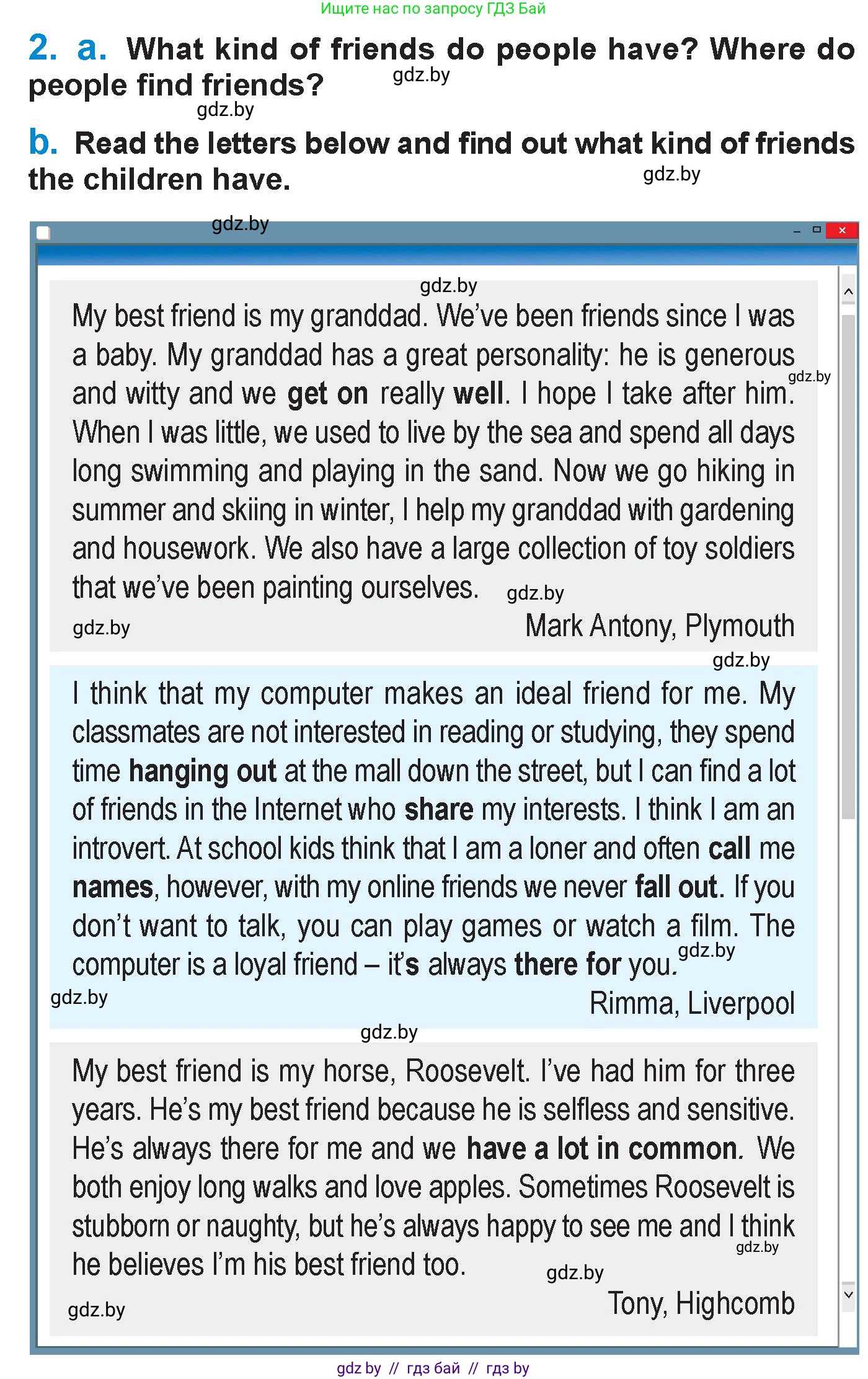 Английский язык (english), 7 класс Учебник (Student's book), авторы: Юхнель Наталья Валентиновна, Демченко Наталья Валентиновна, Наумова Елена Георгиевна, Романчук Вероника Романовна, издательство Вышэйшая школа, Минск, 2023, страница 84, номер 2, Условие