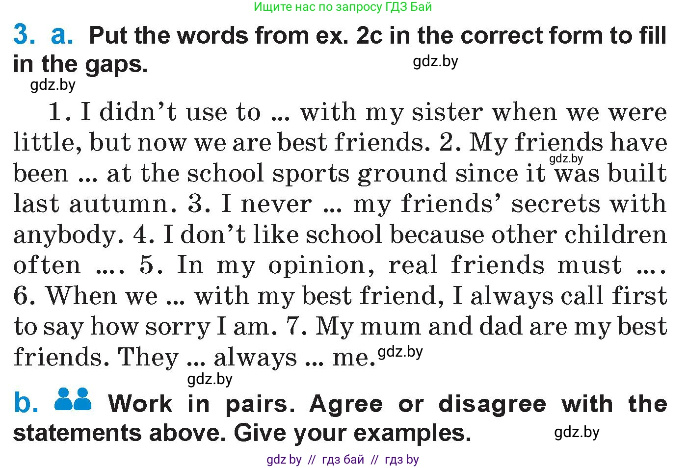 Английский язык (english), 7 класс Учебник (Student's book), авторы: Юхнель Наталья Валентиновна, Демченко Наталья Валентиновна, Наумова Елена Георгиевна, Романчук Вероника Романовна, издательство Вышэйшая школа, Минск, 2023, страница 85, номер 3, Условие