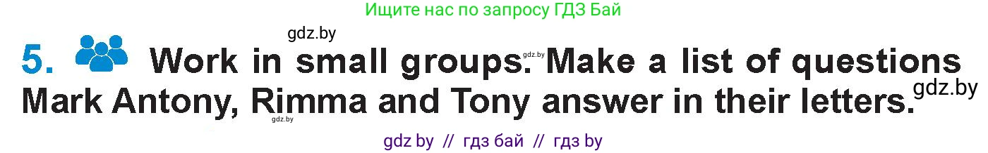 Английский язык (english), 7 класс Учебник (Student's book), авторы: Юхнель Наталья Валентиновна, Демченко Наталья Валентиновна, Наумова Елена Георгиевна, Романчук Вероника Романовна, издательство Вышэйшая школа, Минск, 2023, страница 86, номер 5, Условие