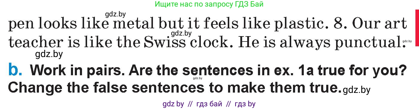 Английский язык (english), 7 класс Учебник (Student's book), авторы: Юхнель Наталья Валентиновна, Демченко Наталья Валентиновна, Наумова Елена Георгиевна, Романчук Вероника Романовна, издательство Вышэйшая школа, Минск, 2023, страница 86, номер 1, Условие (продолжение 2)