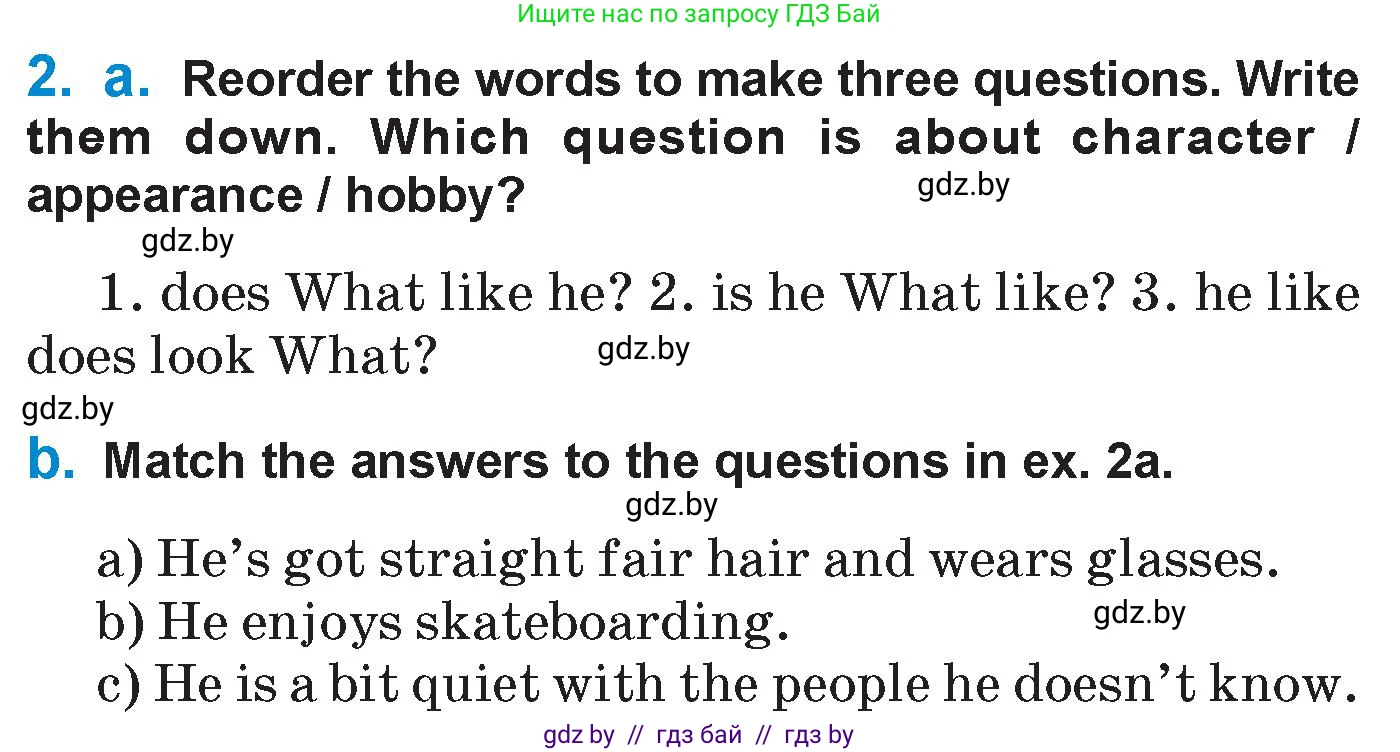 Английский язык (english), 7 класс Учебник (Student's book), авторы: Юхнель Наталья Валентиновна, Демченко Наталья Валентиновна, Наумова Елена Георгиевна, Романчук Вероника Романовна, издательство Вышэйшая школа, Минск, 2023, страница 87, номер 2, Условие