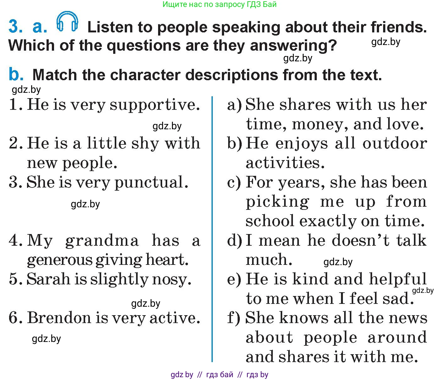 Английский язык (english), 7 класс Учебник (Student's book), авторы: Юхнель Наталья Валентиновна, Демченко Наталья Валентиновна, Наумова Елена Георгиевна, Романчук Вероника Романовна, издательство Вышэйшая школа, Минск, 2023, страница 87, номер 3, Условие