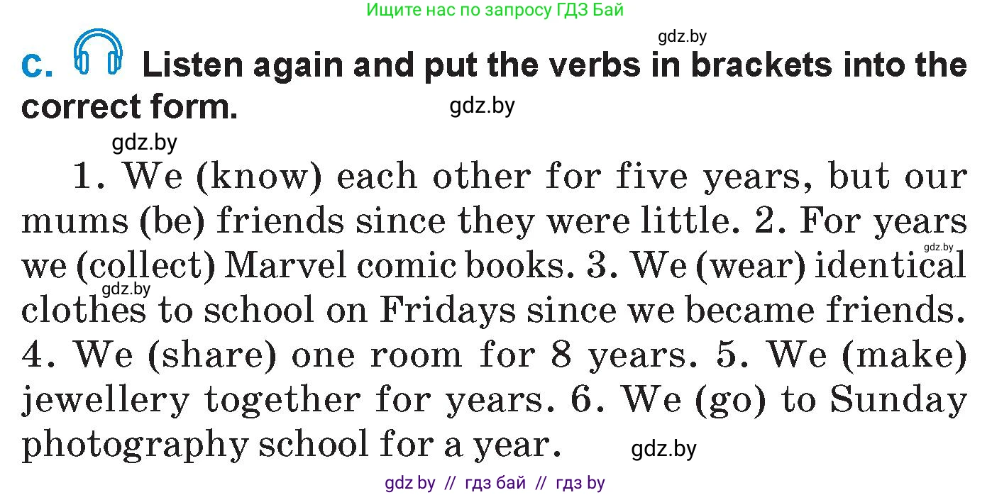 Английский язык (english), 7 класс Учебник (Student's book), авторы: Юхнель Наталья Валентиновна, Демченко Наталья Валентиновна, Наумова Елена Георгиевна, Романчук Вероника Романовна, издательство Вышэйшая школа, Минск, 2023, страница 89, номер 2, Условие (продолжение 2)
