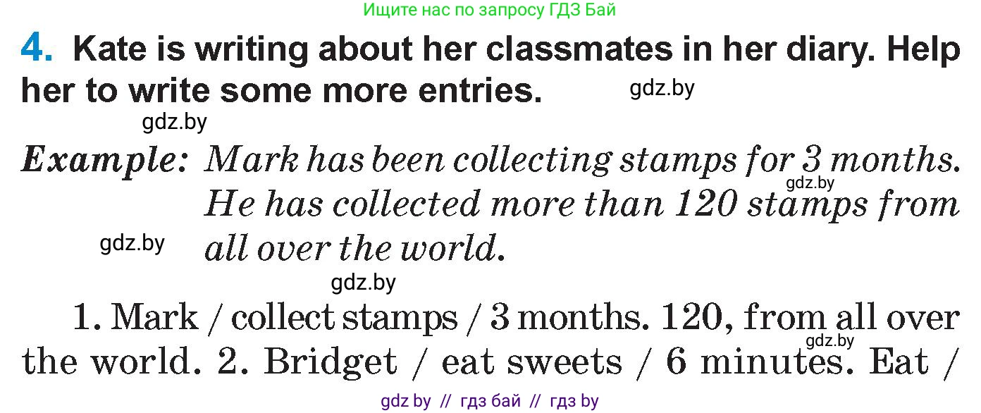 Английский язык (english), 7 класс Учебник (Student's book), авторы: Юхнель Наталья Валентиновна, Демченко Наталья Валентиновна, Наумова Елена Георгиевна, Романчук Вероника Романовна, издательство Вышэйшая школа, Минск, 2023, страница 90, номер 4, Условие