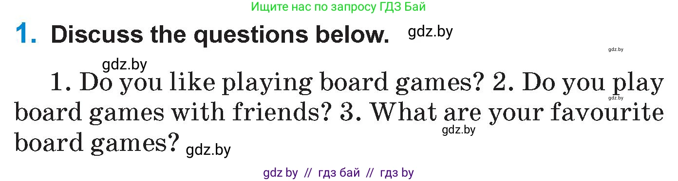 Английский язык (english), 7 класс Учебник (Student's book), авторы: Юхнель Наталья Валентиновна, Демченко Наталья Валентиновна, Наумова Елена Георгиевна, Романчук Вероника Романовна, издательство Вышэйшая школа, Минск, 2023, страница 92, номер 1, Условие