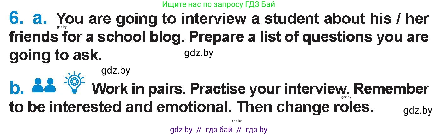 Английский язык (english), 7 класс Учебник (Student's book), авторы: Юхнель Наталья Валентиновна, Демченко Наталья Валентиновна, Наумова Елена Георгиевна, Романчук Вероника Романовна, издательство Вышэйшая школа, Минск, 2023, страница 94, номер 6, Условие