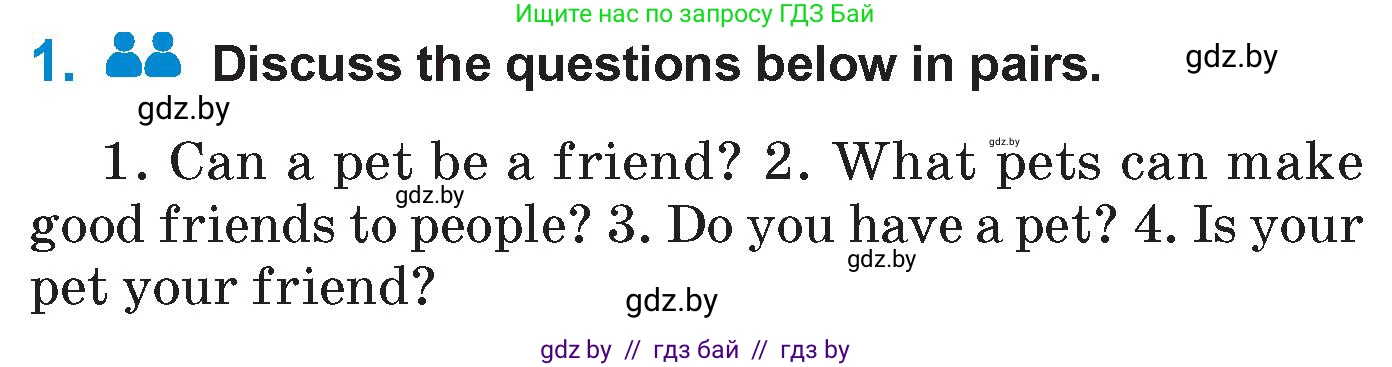 Английский язык (english), 7 класс Учебник (Student's book), авторы: Юхнель Наталья Валентиновна, Демченко Наталья Валентиновна, Наумова Елена Георгиевна, Романчук Вероника Романовна, издательство Вышэйшая школа, Минск, 2023, страница 94, номер 1, Условие