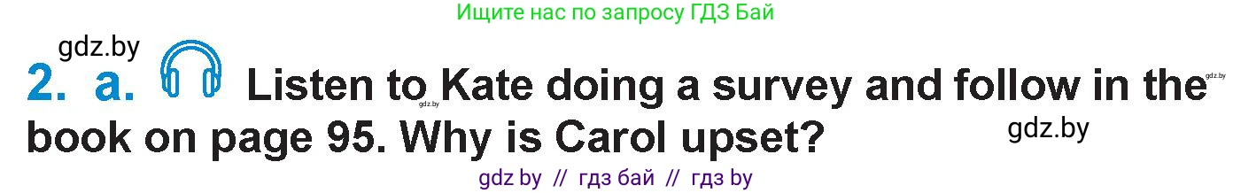 Английский язык (english), 7 класс Учебник (Student's book), авторы: Юхнель Наталья Валентиновна, Демченко Наталья Валентиновна, Наумова Елена Георгиевна, Романчук Вероника Романовна, издательство Вышэйшая школа, Минск, 2023, страница 94, номер 2, Условие