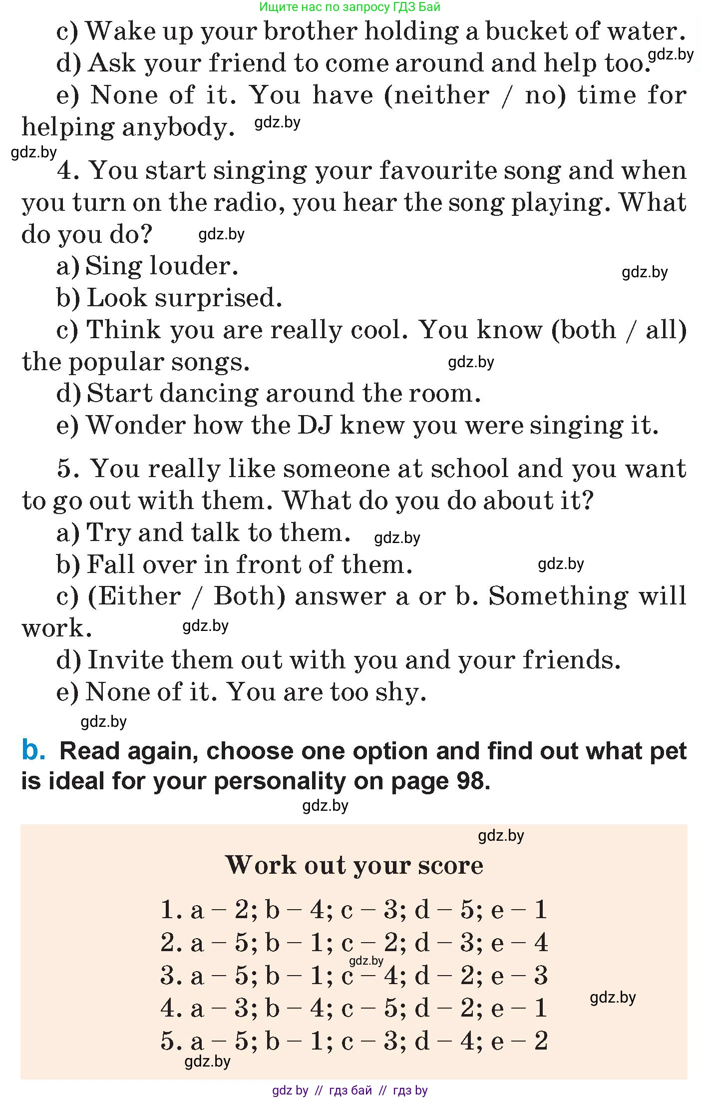 Английский язык (english), 7 класс Учебник (Student's book), авторы: Юхнель Наталья Валентиновна, Демченко Наталья Валентиновна, Наумова Елена Георгиевна, Романчук Вероника Романовна, издательство Вышэйшая школа, Минск, 2023, страница 96, номер 4, Условие (продолжение 2)