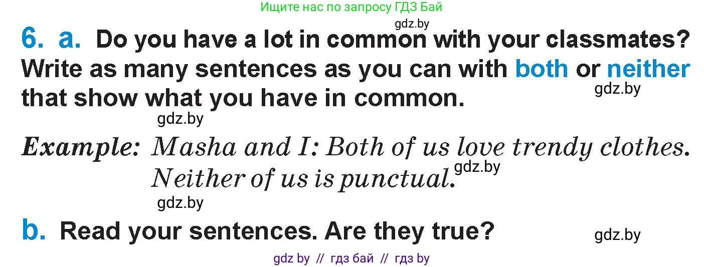Английский язык (english), 7 класс Учебник (Student's book), авторы: Юхнель Наталья Валентиновна, Демченко Наталья Валентиновна, Наумова Елена Георгиевна, Романчук Вероника Романовна, издательство Вышэйшая школа, Минск, 2023, страница 99, номер 6, Условие