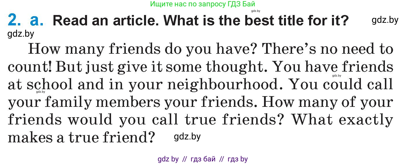 Английский язык (english), 7 класс Учебник (Student's book), авторы: Юхнель Наталья Валентиновна, Демченко Наталья Валентиновна, Наумова Елена Георгиевна, Романчук Вероника Романовна, издательство Вышэйшая школа, Минск, 2023, страница 99, номер 2, Условие