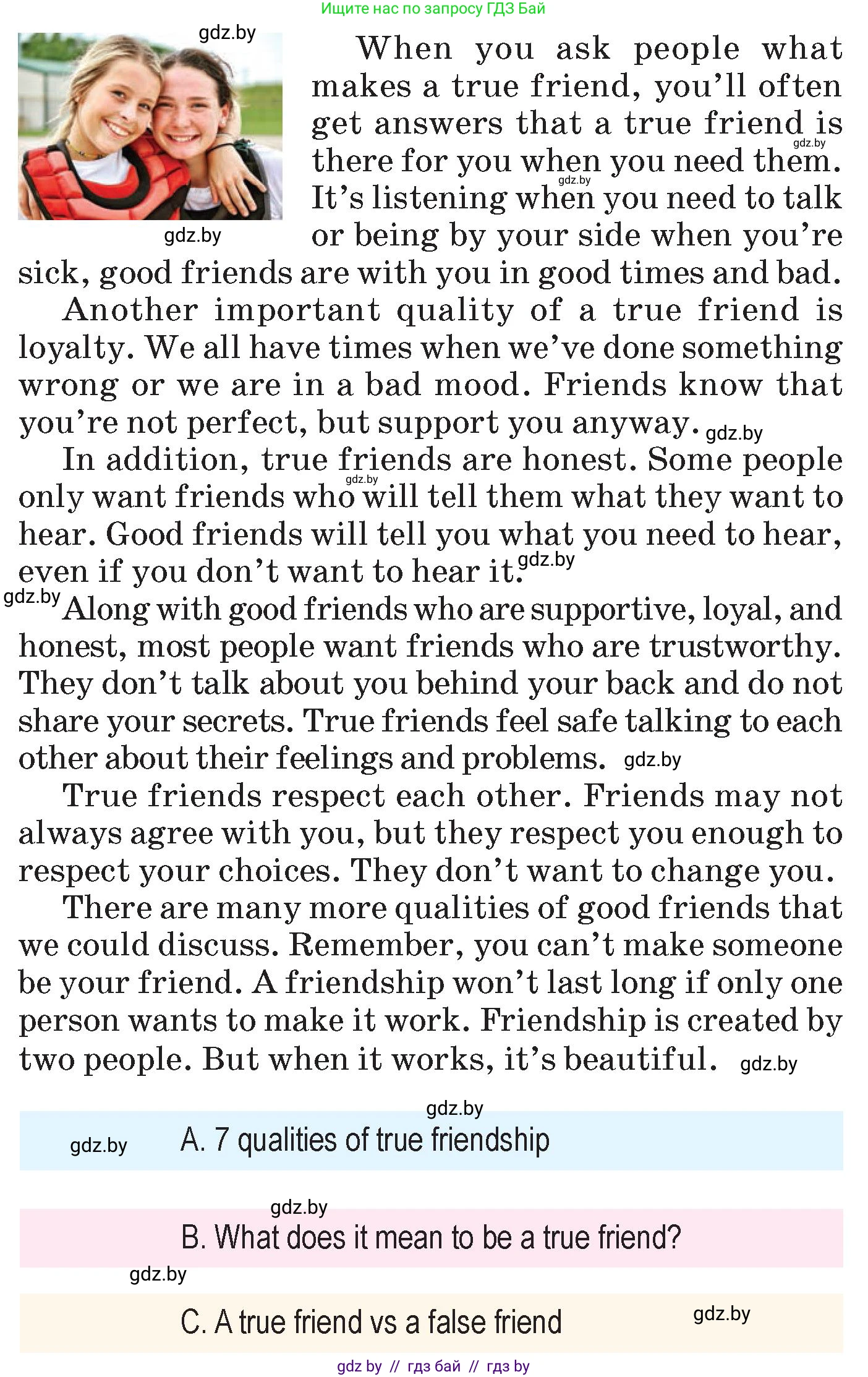 Английский язык (english), 7 класс Учебник (Student's book), авторы: Юхнель Наталья Валентиновна, Демченко Наталья Валентиновна, Наумова Елена Георгиевна, Романчук Вероника Романовна, издательство Вышэйшая школа, Минск, 2023, страница 99, номер 2, Условие (продолжение 2)