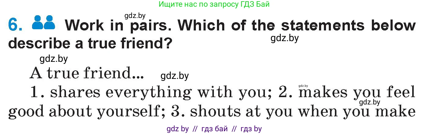 Английский язык (english), 7 класс Учебник (Student's book), авторы: Юхнель Наталья Валентиновна, Демченко Наталья Валентиновна, Наумова Елена Георгиевна, Романчук Вероника Романовна, издательство Вышэйшая школа, Минск, 2023, страница 101, номер 6, Условие