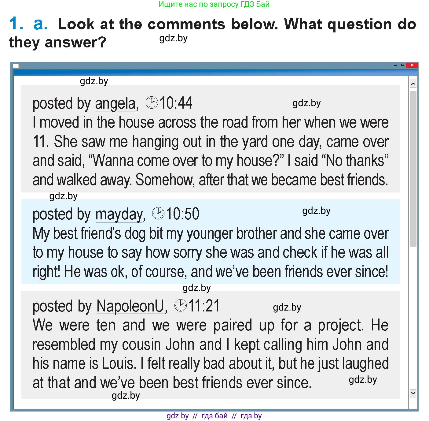 Английский язык (english), 7 класс Учебник (Student's book), авторы: Юхнель Наталья Валентиновна, Демченко Наталья Валентиновна, Наумова Елена Георгиевна, Романчук Вероника Романовна, издательство Вышэйшая школа, Минск, 2023, страница 102, номер 1, Условие