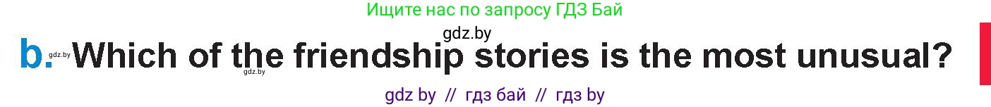 Английский язык (english), 7 класс Учебник (Student's book), авторы: Юхнель Наталья Валентиновна, Демченко Наталья Валентиновна, Наумова Елена Георгиевна, Романчук Вероника Романовна, издательство Вышэйшая школа, Минск, 2023, страница 102, номер 1, Условие (продолжение 2)