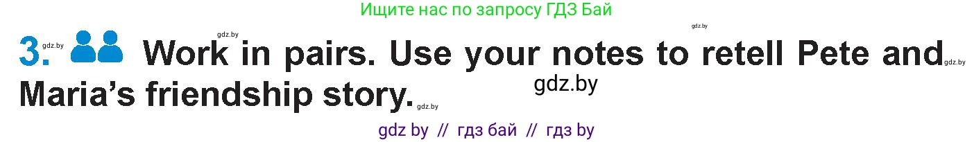Английский язык (english), 7 класс Учебник (Student's book), авторы: Юхнель Наталья Валентиновна, Демченко Наталья Валентиновна, Наумова Елена Георгиевна, Романчук Вероника Романовна, издательство Вышэйшая школа, Минск, 2023, страница 103, номер 3, Условие