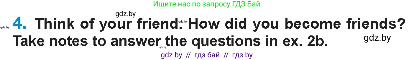 Английский язык (english), 7 класс Учебник (Student's book), авторы: Юхнель Наталья Валентиновна, Демченко Наталья Валентиновна, Наумова Елена Георгиевна, Романчук Вероника Романовна, издательство Вышэйшая школа, Минск, 2023, страница 103, номер 4, Условие