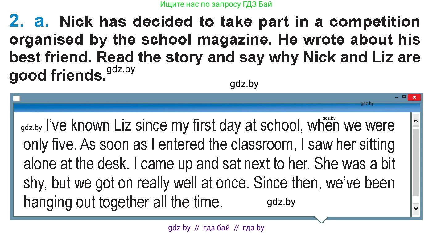 Английский язык (english), 7 класс Учебник (Student's book), авторы: Юхнель Наталья Валентиновна, Демченко Наталья Валентиновна, Наумова Елена Георгиевна, Романчук Вероника Романовна, издательство Вышэйшая школа, Минск, 2023, страница 104, номер 2, Условие