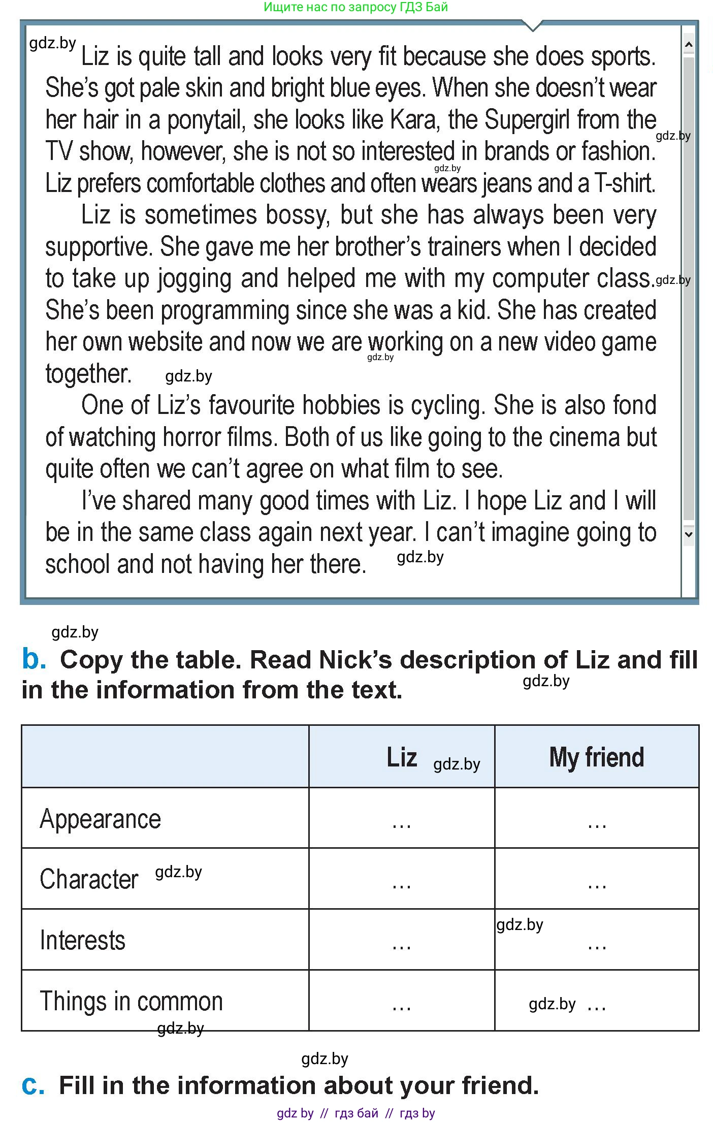 Английский язык (english), 7 класс Учебник (Student's book), авторы: Юхнель Наталья Валентиновна, Демченко Наталья Валентиновна, Наумова Елена Георгиевна, Романчук Вероника Романовна, издательство Вышэйшая школа, Минск, 2023, страница 104, номер 2, Условие (продолжение 2)