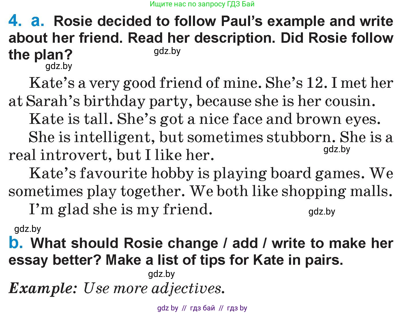 Английский язык (english), 7 класс Учебник (Student's book), авторы: Юхнель Наталья Валентиновна, Демченко Наталья Валентиновна, Наумова Елена Георгиевна, Романчук Вероника Романовна, издательство Вышэйшая школа, Минск, 2023, страница 106, номер 4, Условие