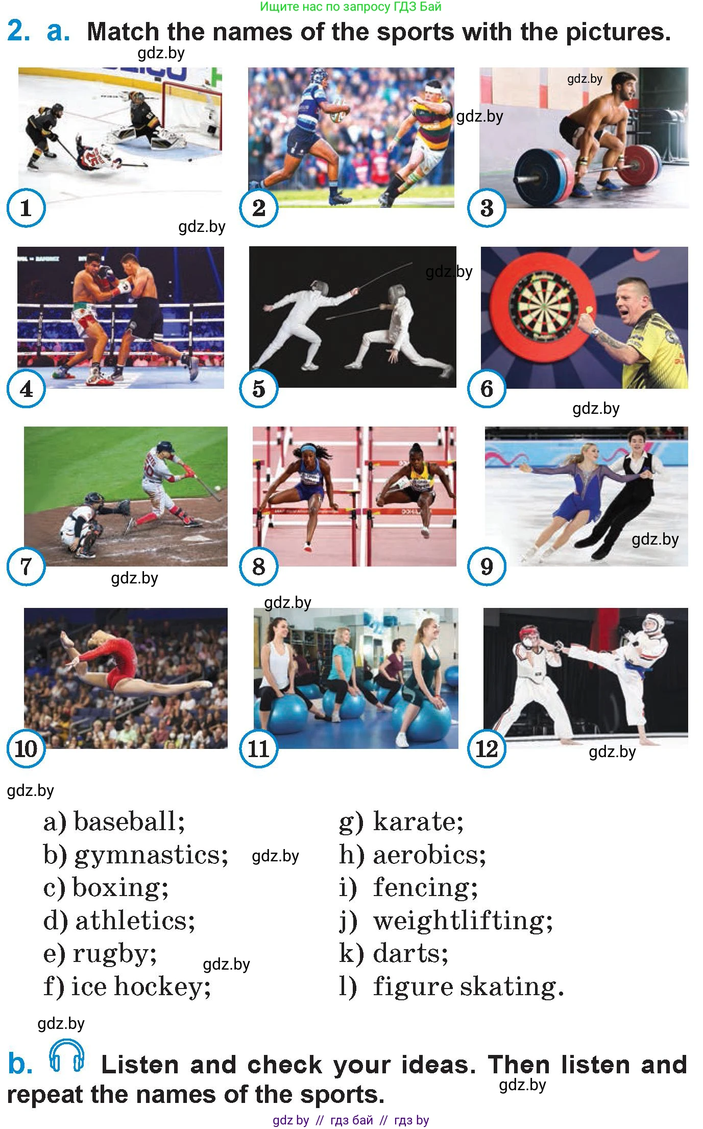 Английский язык (english), 7 класс Учебник (Student's book), авторы: Юхнель Наталья Валентиновна, Демченко Наталья Валентиновна, Наумова Елена Георгиевна, Романчук Вероника Романовна, издательство Вышэйшая школа, Минск, 2023, страница 112, номер 2, Условие