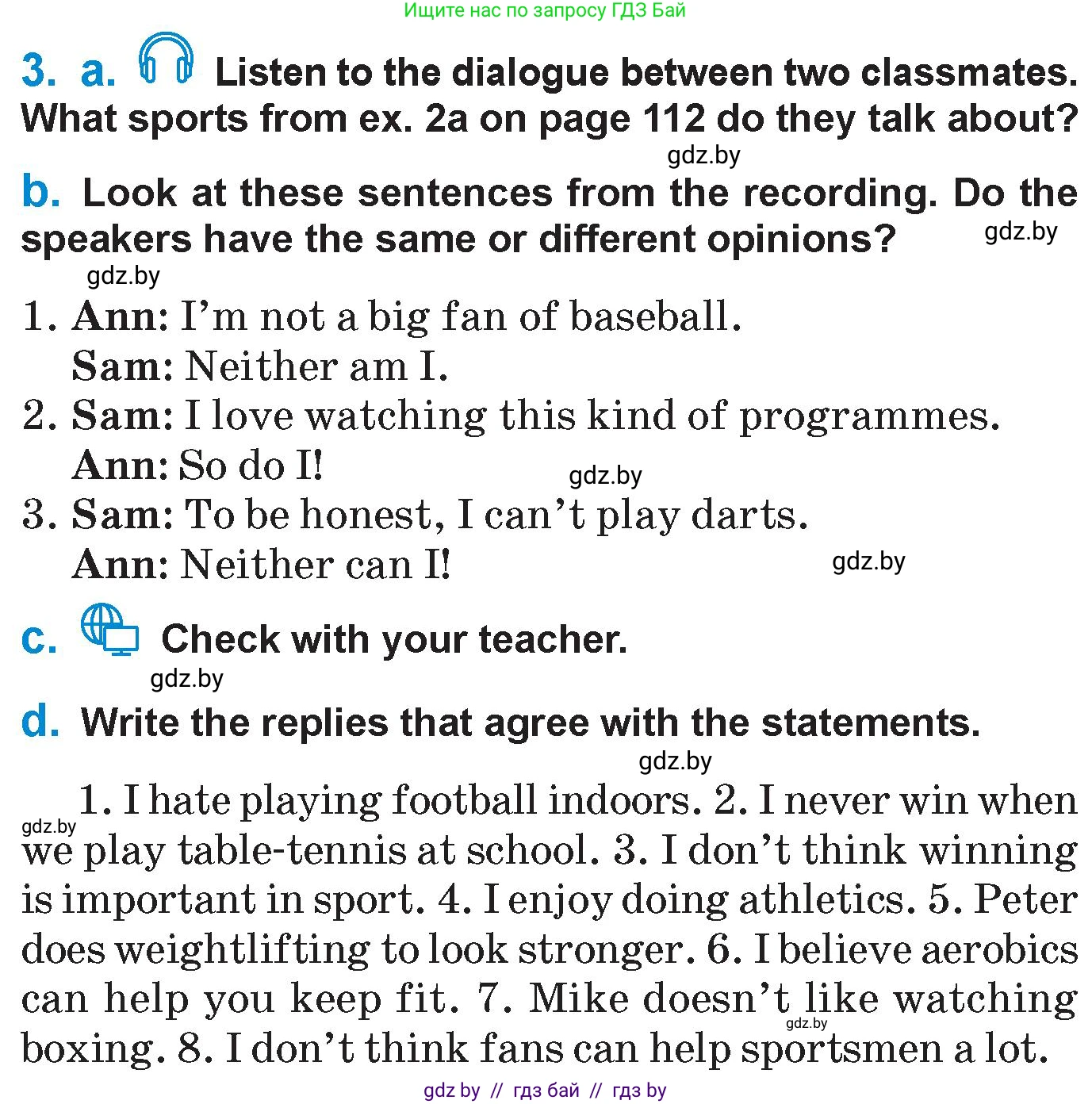 Английский язык (english), 7 класс Учебник (Student's book), авторы: Юхнель Наталья Валентиновна, Демченко Наталья Валентиновна, Наумова Елена Георгиевна, Романчук Вероника Романовна, издательство Вышэйшая школа, Минск, 2023, страница 113, номер 3, Условие