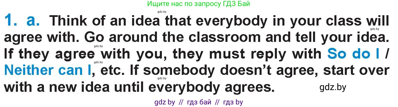 Английский язык (english), 7 класс Учебник (Student's book), авторы: Юхнель Наталья Валентиновна, Демченко Наталья Валентиновна, Наумова Елена Георгиевна, Романчук Вероника Романовна, издательство Вышэйшая школа, Минск, 2023, страница 114, номер 1, Условие