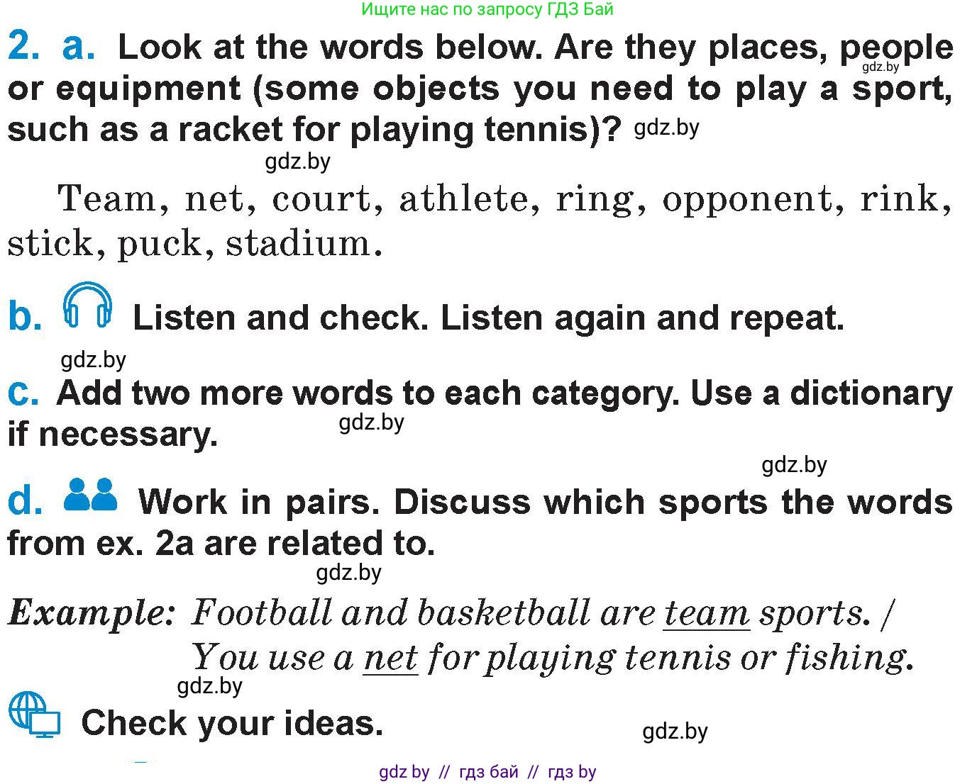 Английский язык (english), 7 класс Учебник (Student's book), авторы: Юхнель Наталья Валентиновна, Демченко Наталья Валентиновна, Наумова Елена Георгиевна, Романчук Вероника Романовна, издательство Вышэйшая школа, Минск, 2023, страница 115, номер 2, Условие