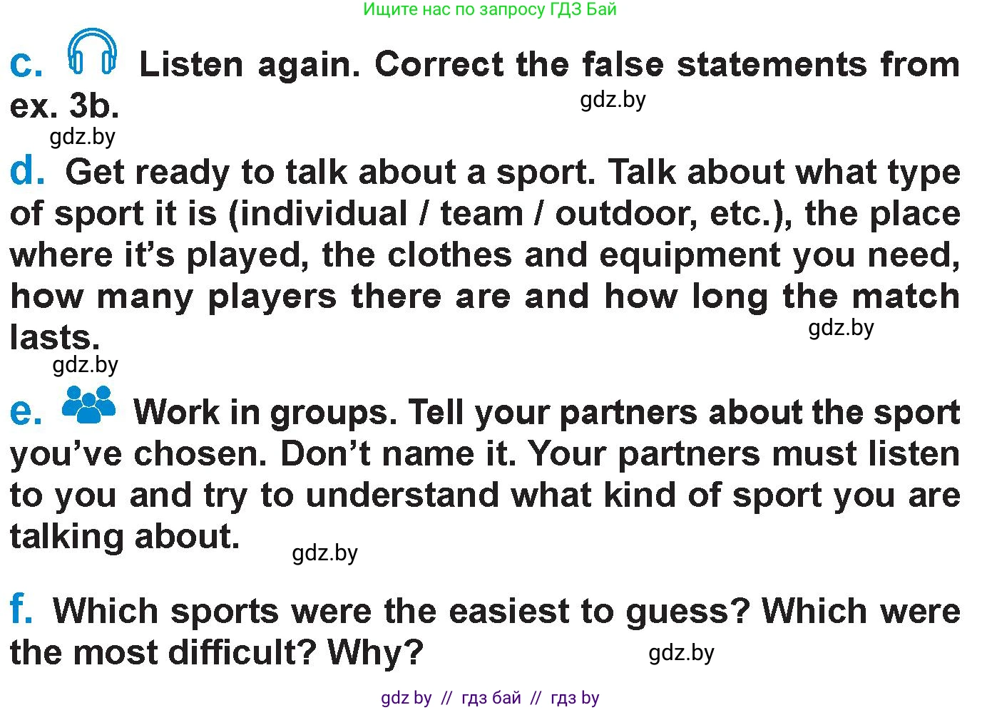 Английский язык (english), 7 класс Учебник (Student's book), авторы: Юхнель Наталья Валентиновна, Демченко Наталья Валентиновна, Наумова Елена Георгиевна, Романчук Вероника Романовна, издательство Вышэйшая школа, Минск, 2023, страница 115, номер 3, Условие (продолжение 2)