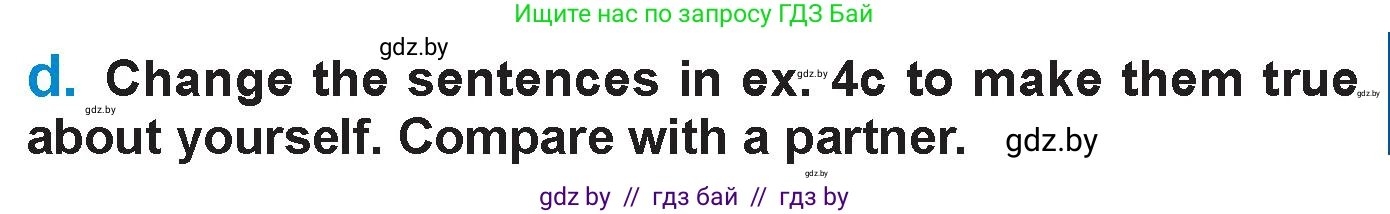 Английский язык (english), 7 класс Учебник (Student's book), авторы: Юхнель Наталья Валентиновна, Демченко Наталья Валентиновна, Наумова Елена Георгиевна, Романчук Вероника Романовна, издательство Вышэйшая школа, Минск, 2023, страница 116, номер 4, Условие (продолжение 2)