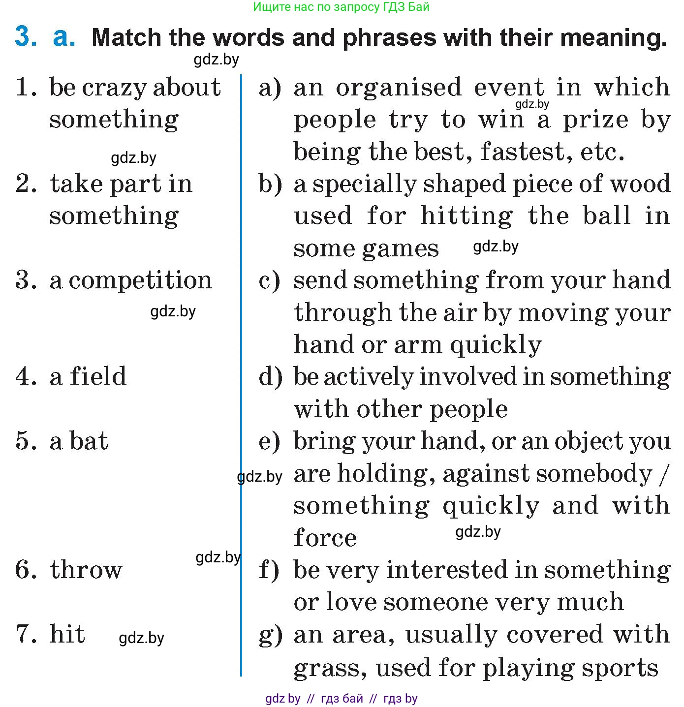 Английский язык (english), 7 класс Учебник (Student's book), авторы: Юхнель Наталья Валентиновна, Демченко Наталья Валентиновна, Наумова Елена Георгиевна, Романчук Вероника Романовна, издательство Вышэйшая школа, Минск, 2023, страница 118, номер 3, Условие