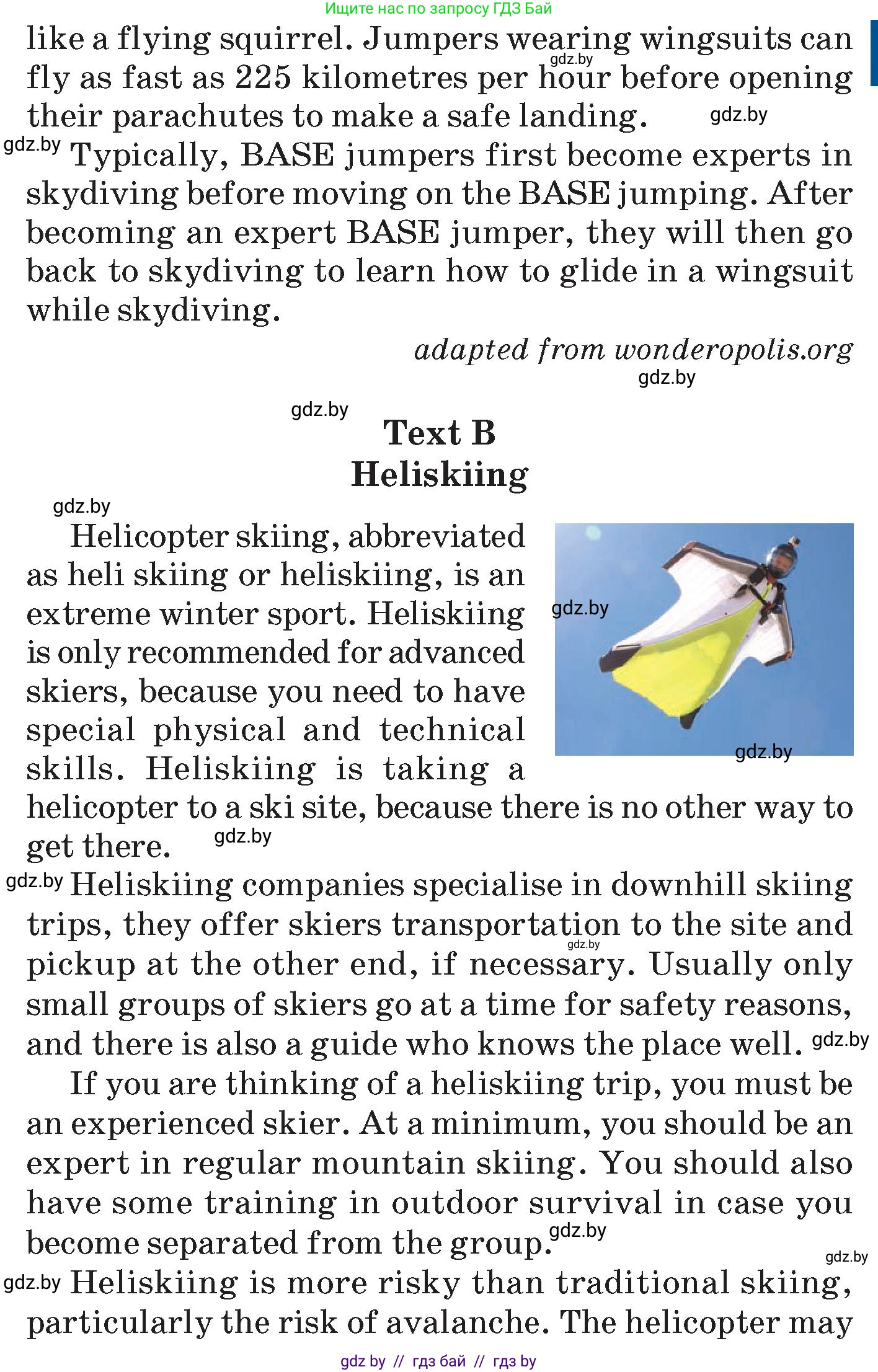 Английский язык (english), 7 класс Учебник (Student's book), авторы: Юхнель Наталья Валентиновна, Демченко Наталья Валентиновна, Наумова Елена Георгиевна, Романчук Вероника Романовна, издательство Вышэйшая школа, Минск, 2023, страница 120, номер 2, Условие (продолжение 2)