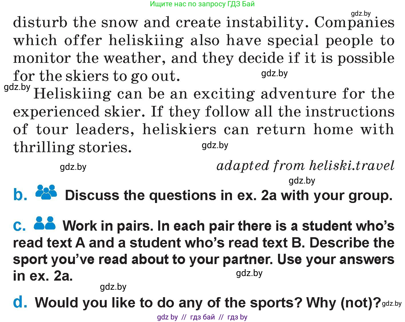 Английский язык (english), 7 класс Учебник (Student's book), авторы: Юхнель Наталья Валентиновна, Демченко Наталья Валентиновна, Наумова Елена Георгиевна, Романчук Вероника Романовна, издательство Вышэйшая школа, Минск, 2023, страница 120, номер 2, Условие (продолжение 3)