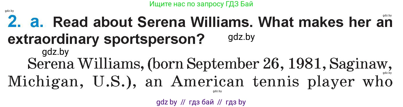 Английский язык (english), 7 класс Учебник (Student's book), авторы: Юхнель Наталья Валентиновна, Демченко Наталья Валентиновна, Наумова Елена Георгиевна, Романчук Вероника Романовна, издательство Вышэйшая школа, Минск, 2023, страница 123, номер 2, Условие