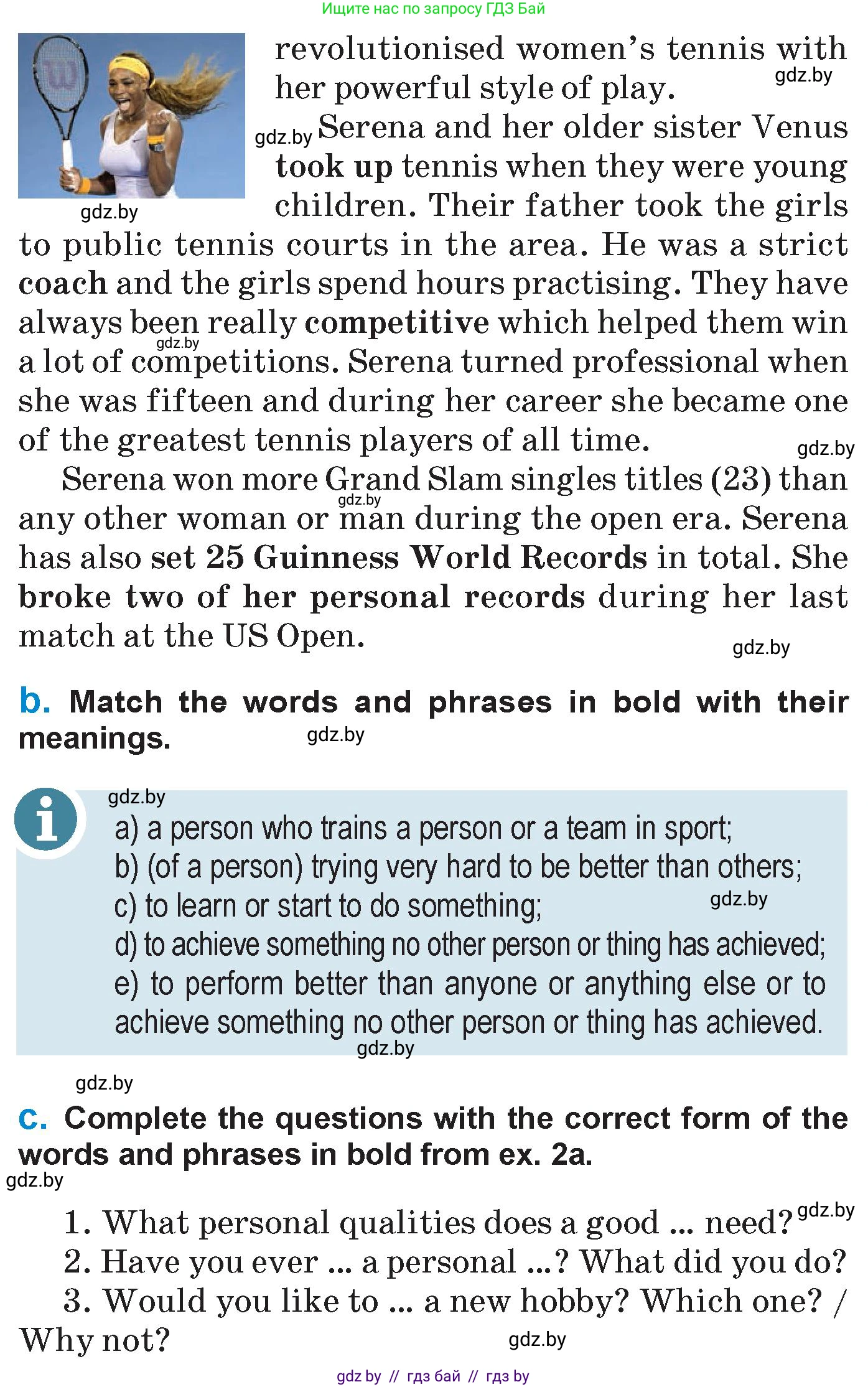 Английский язык (english), 7 класс Учебник (Student's book), авторы: Юхнель Наталья Валентиновна, Демченко Наталья Валентиновна, Наумова Елена Георгиевна, Романчук Вероника Романовна, издательство Вышэйшая школа, Минск, 2023, страница 123, номер 2, Условие (продолжение 2)