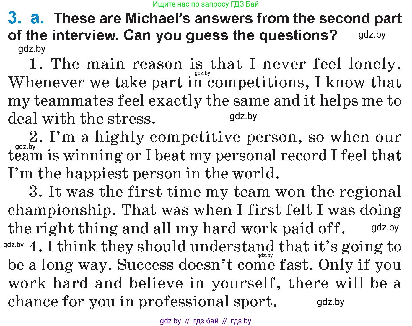 Английский язык (english), 7 класс Учебник (Student's book), авторы: Юхнель Наталья Валентиновна, Демченко Наталья Валентиновна, Наумова Елена Георгиевна, Романчук Вероника Романовна, издательство Вышэйшая школа, Минск, 2023, страница 127, номер 3, Условие