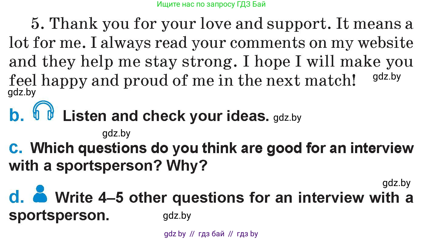 Английский язык (english), 7 класс Учебник (Student's book), авторы: Юхнель Наталья Валентиновна, Демченко Наталья Валентиновна, Наумова Елена Георгиевна, Романчук Вероника Романовна, издательство Вышэйшая школа, Минск, 2023, страница 127, номер 3, Условие (продолжение 2)