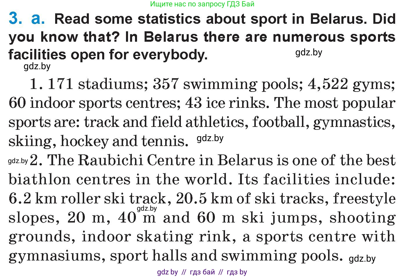 Английский язык (english), 7 класс Учебник (Student's book), авторы: Юхнель Наталья Валентиновна, Демченко Наталья Валентиновна, Наумова Елена Георгиевна, Романчук Вероника Романовна, издательство Вышэйшая школа, Минск, 2023, страница 130, номер 3, Условие