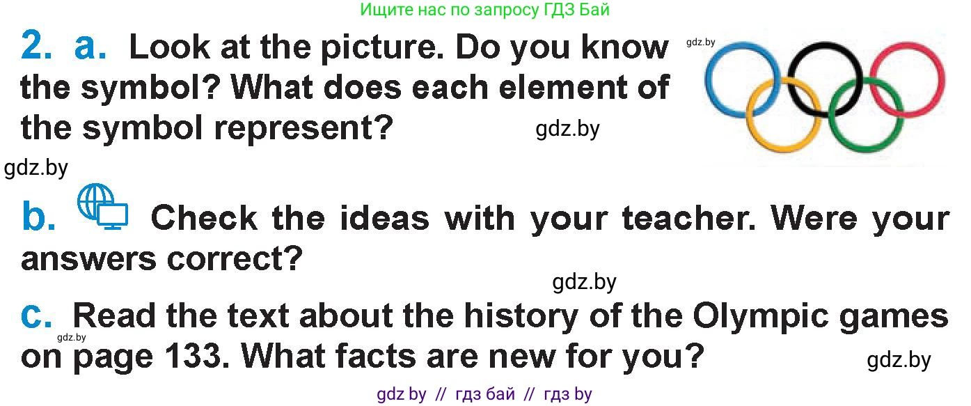 Английский язык (english), 7 класс Учебник (Student's book), авторы: Юхнель Наталья Валентиновна, Демченко Наталья Валентиновна, Наумова Елена Георгиевна, Романчук Вероника Романовна, издательство Вышэйшая школа, Минск, 2023, страница 132, номер 2, Условие