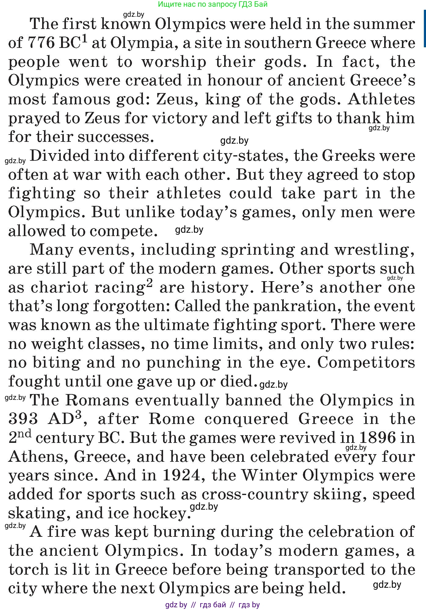 Английский язык (english), 7 класс Учебник (Student's book), авторы: Юхнель Наталья Валентиновна, Демченко Наталья Валентиновна, Наумова Елена Георгиевна, Романчук Вероника Романовна, издательство Вышэйшая школа, Минск, 2023, страница 132, номер 2, Условие (продолжение 2)