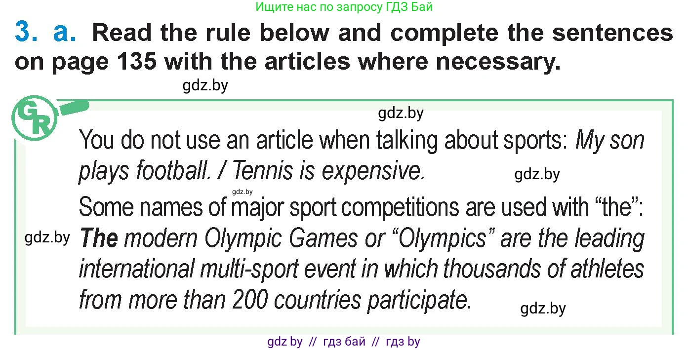 Английский язык (english), 7 класс Учебник (Student's book), авторы: Юхнель Наталья Валентиновна, Демченко Наталья Валентиновна, Наумова Елена Георгиевна, Романчук Вероника Романовна, издательство Вышэйшая школа, Минск, 2023, страница 134, номер 3, Условие