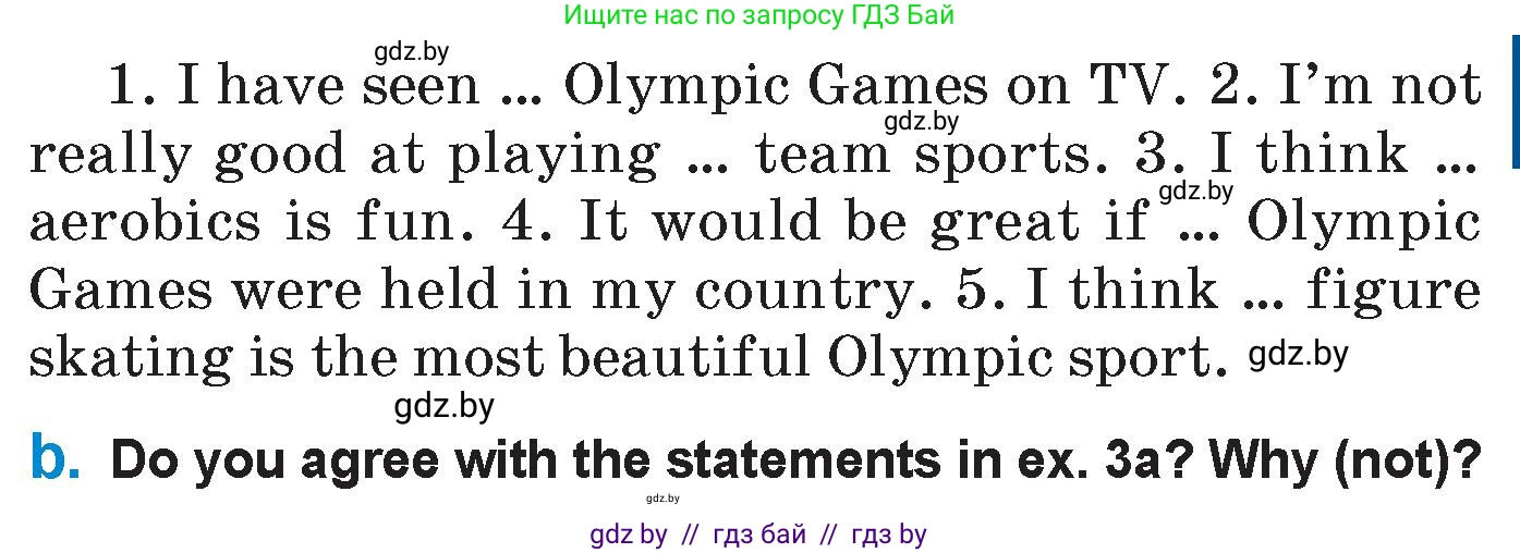Английский язык (english), 7 класс Учебник (Student's book), авторы: Юхнель Наталья Валентиновна, Демченко Наталья Валентиновна, Наумова Елена Георгиевна, Романчук Вероника Романовна, издательство Вышэйшая школа, Минск, 2023, страница 134, номер 3, Условие (продолжение 2)