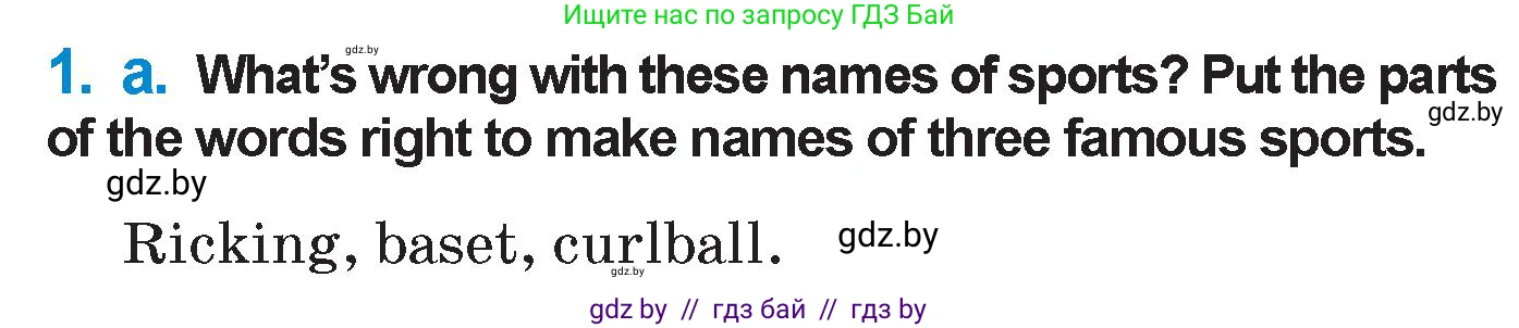 Английский язык (english), 7 класс Учебник (Student's book), авторы: Юхнель Наталья Валентиновна, Демченко Наталья Валентиновна, Наумова Елена Георгиевна, Романчук Вероника Романовна, издательство Вышэйшая школа, Минск, 2023, страница 135, номер 1, Условие