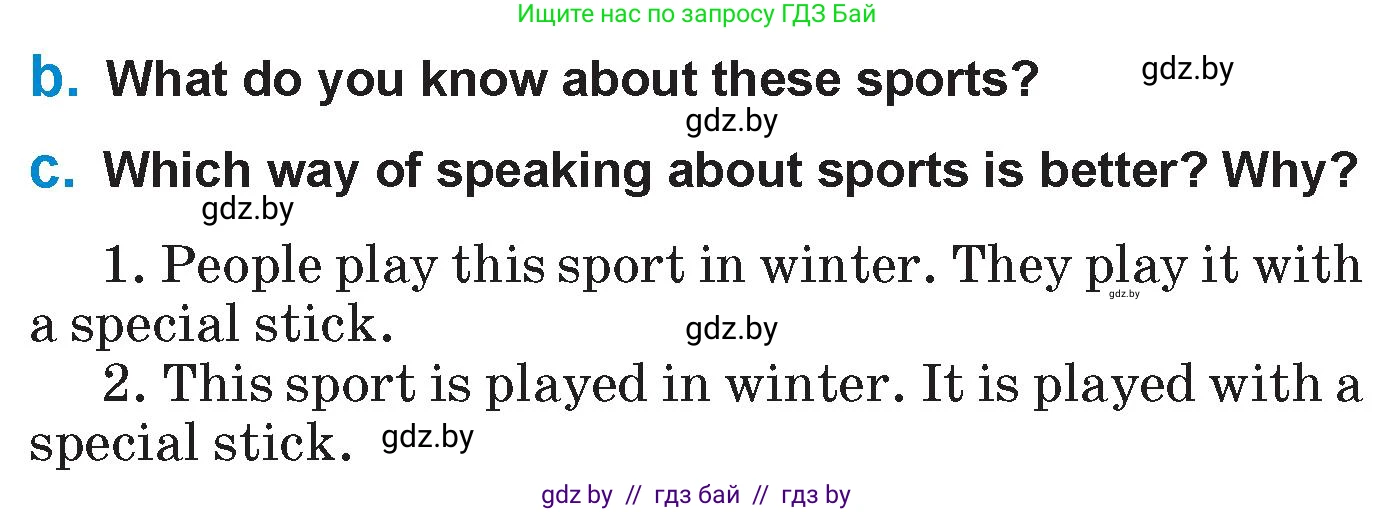 Английский язык (english), 7 класс Учебник (Student's book), авторы: Юхнель Наталья Валентиновна, Демченко Наталья Валентиновна, Наумова Елена Георгиевна, Романчук Вероника Романовна, издательство Вышэйшая школа, Минск, 2023, страница 135, номер 1, Условие (продолжение 2)