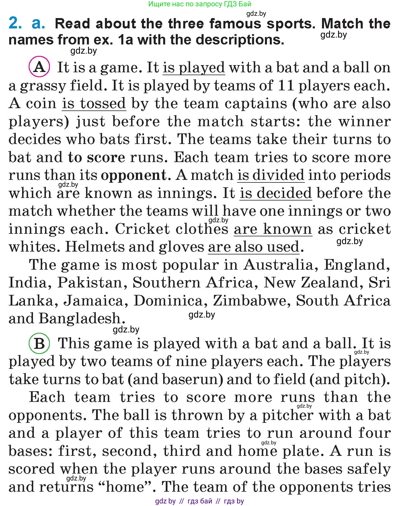 Английский язык (english), 7 класс Учебник (Student's book), авторы: Юхнель Наталья Валентиновна, Демченко Наталья Валентиновна, Наумова Елена Георгиевна, Романчук Вероника Романовна, издательство Вышэйшая школа, Минск, 2023, страница 136, номер 2, Условие