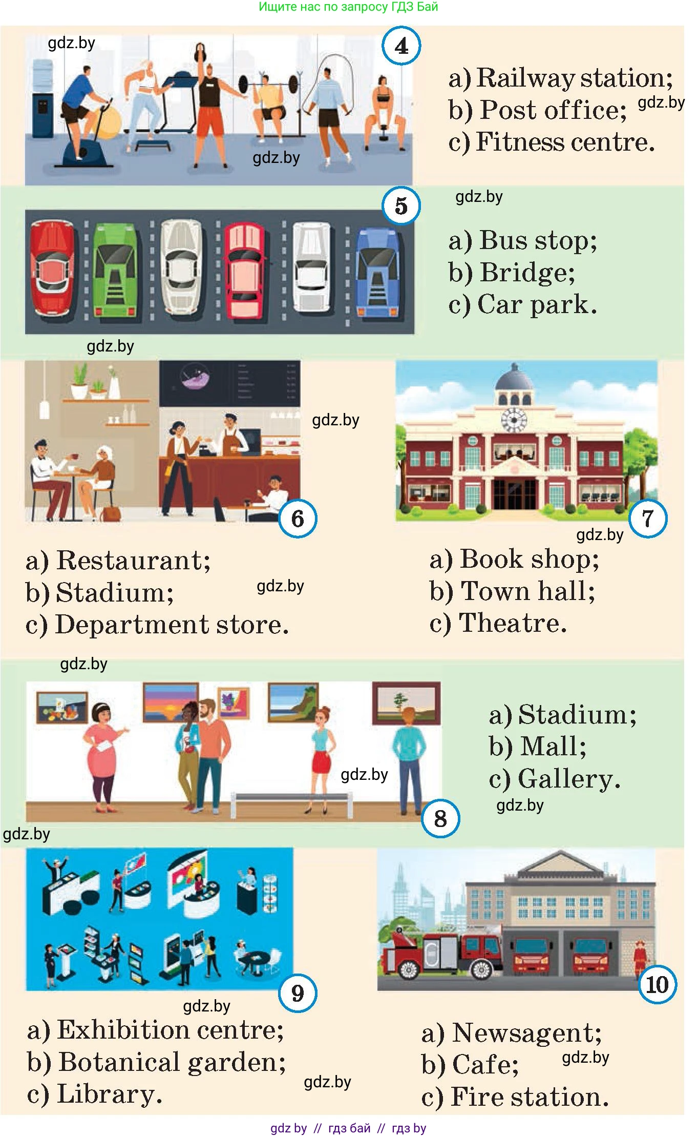 Английский язык (english), 7 класс Учебник (Student's book), авторы: Юхнель Наталья Валентиновна, Демченко Наталья Валентиновна, Наумова Елена Георгиевна, Романчук Вероника Романовна, издательство Вышэйшая школа, Минск, 2023, страница 139, номер 2, Условие (продолжение 2)