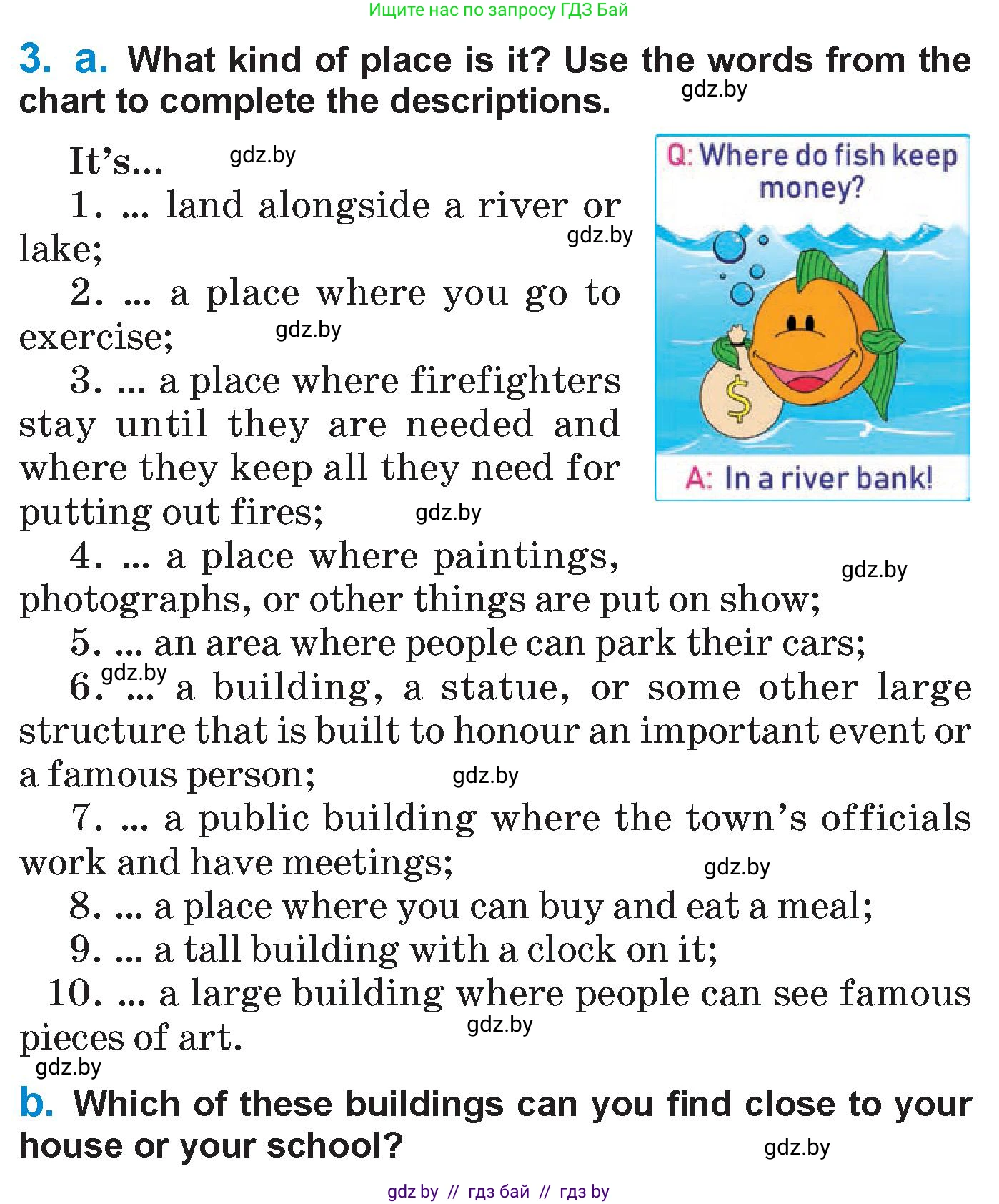 Английский язык (english), 7 класс Учебник (Student's book), авторы: Юхнель Наталья Валентиновна, Демченко Наталья Валентиновна, Наумова Елена Георгиевна, Романчук Вероника Романовна, издательство Вышэйшая школа, Минск, 2023, страница 141, номер 3, Условие